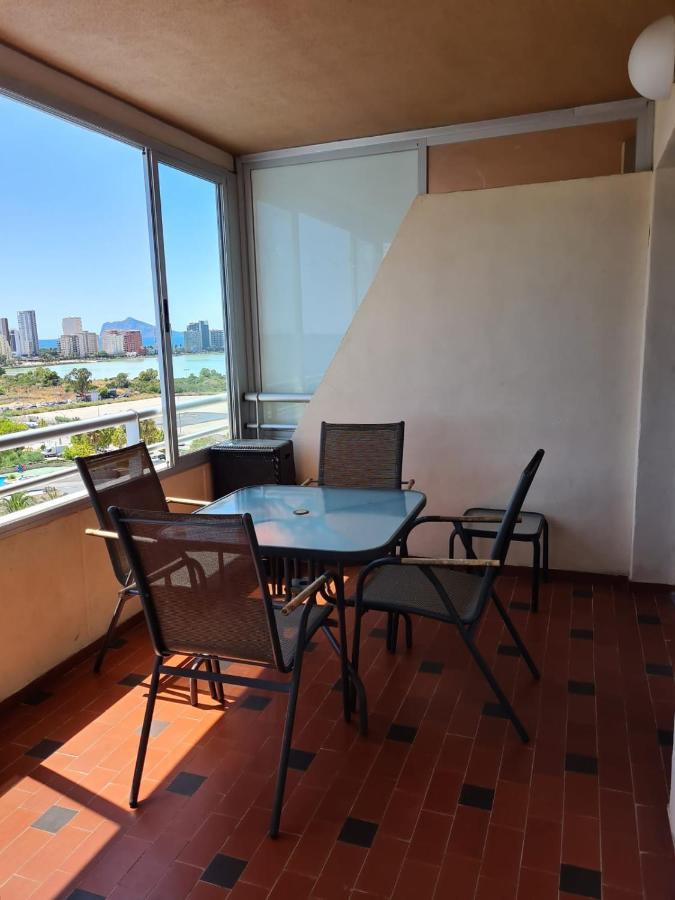 Service Apart Lazaro - Aguamarina 1 Dormitorio Appartement *