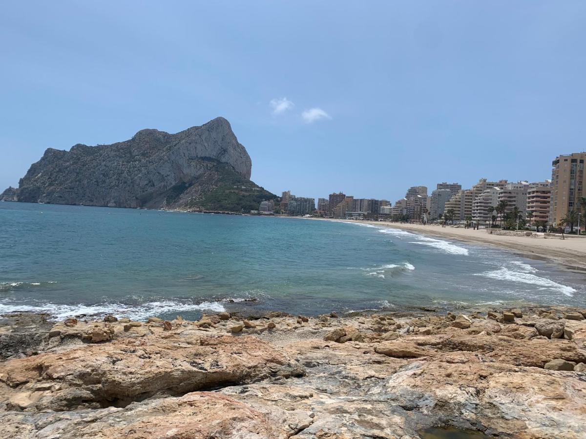 Appartement Service Apart Lazaro - Aguamarina 1 Dormitorio Calp