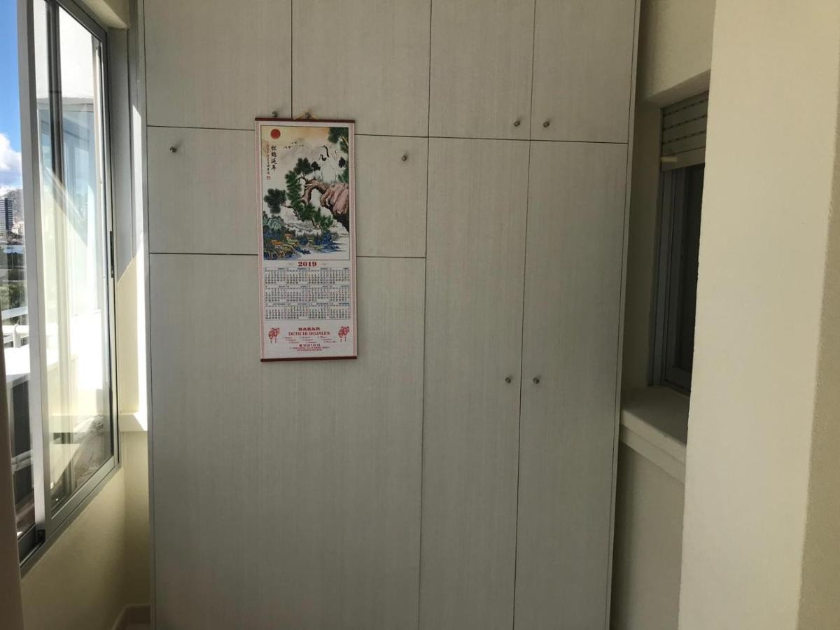 Service Apart Lazaro - Aguamarina 1 Dormitorio * Calp
