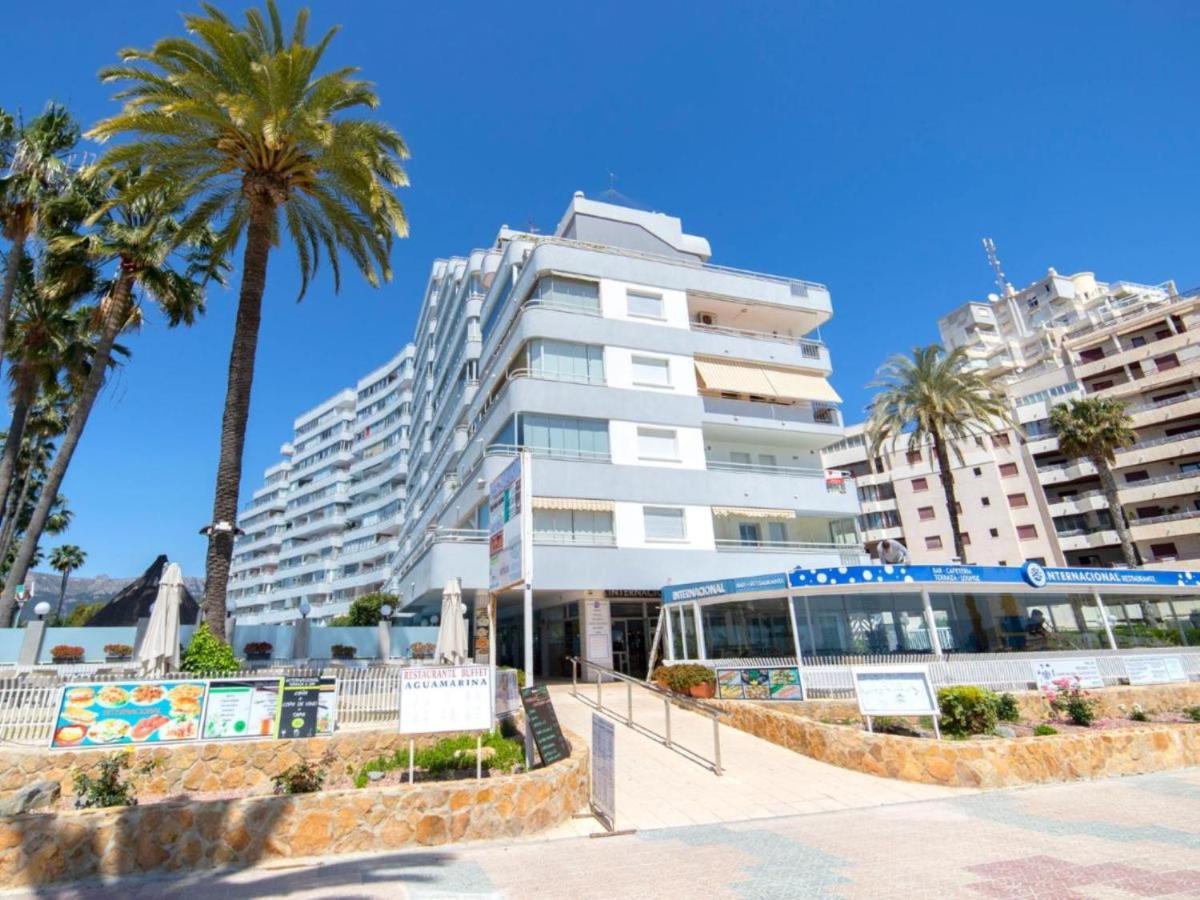 Service Apart Lazaro - Aguamarina 1 Dormitorio Appartement *