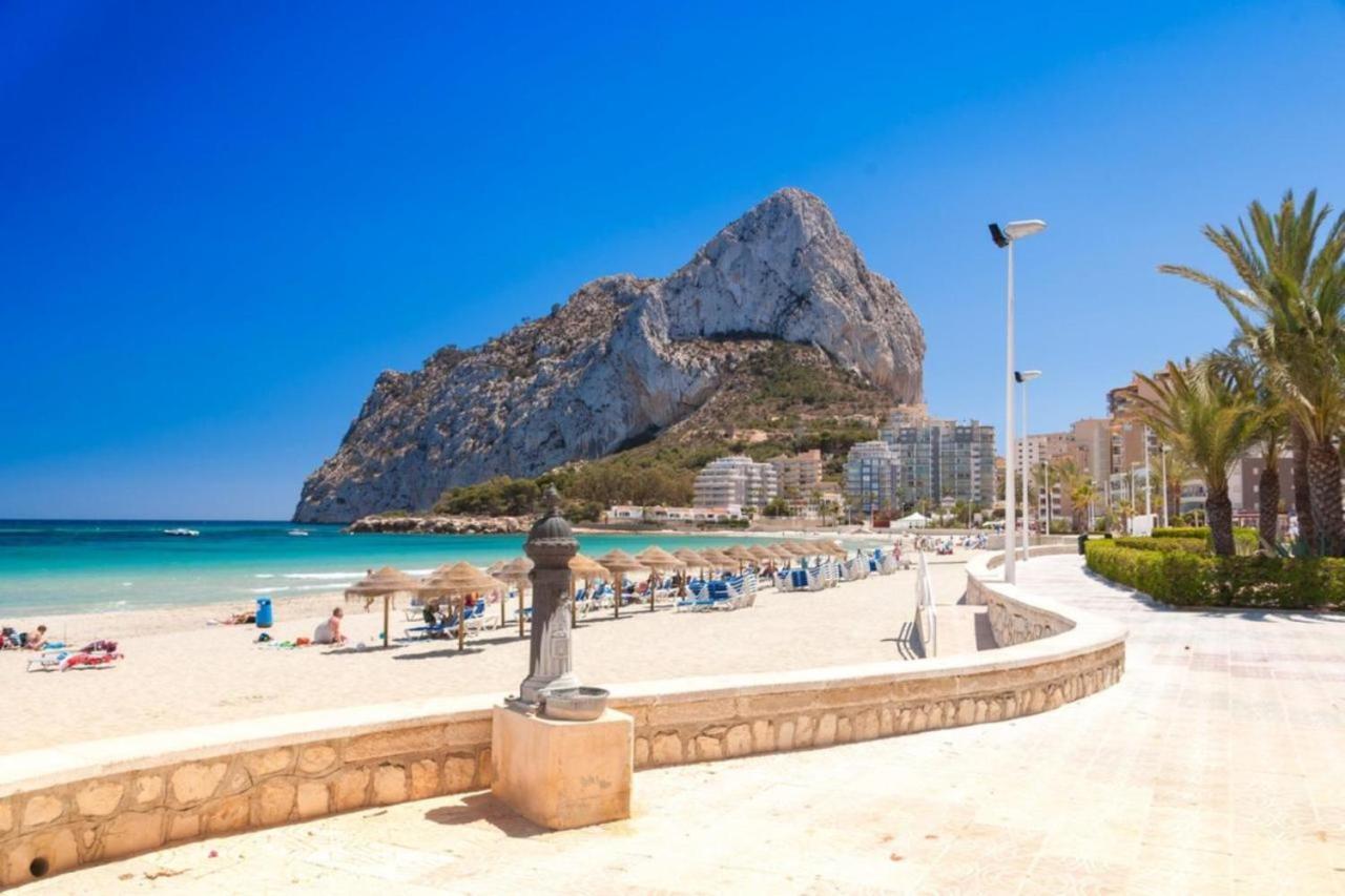 Service Apart Lazaro - Aguamarina 1 Dormitorio * Calpe